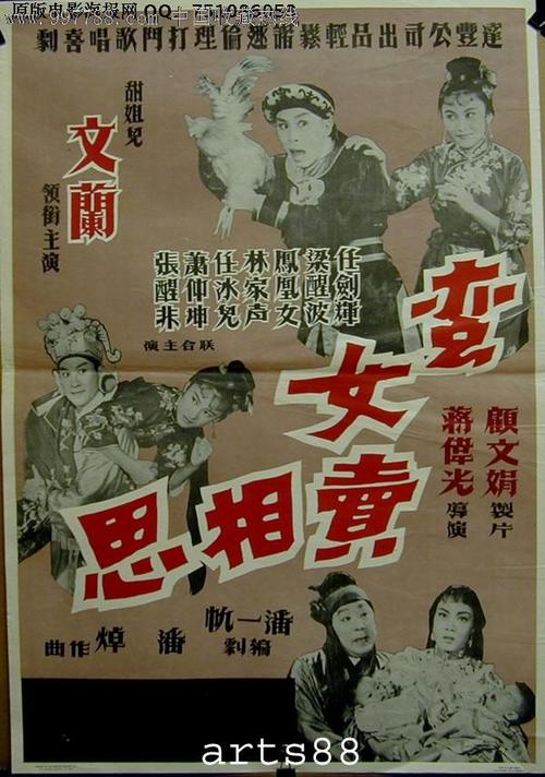 美国下了游戏不能玩